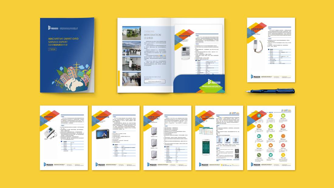 阳谷县画册设计谈品牌建设