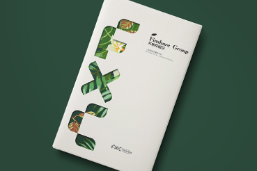 阳谷县样本册设计：以系统呈现，筑牢城市产业的坚实根基